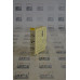 ABB GH-R-411-0001-R1 LOGIC AND GATE UNIT 5MA 27MA 3FUNCTION