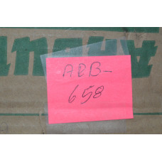 ARB 658 ARBURG