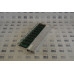 Allen Bradley 2093-PRS8S Power Rail