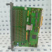 Bosch I/O Module