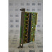 Bosch A24-2-E OUTPUT MODULE 32POINT DIGITAL 070070634-210