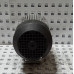 BOSCH 3842518058-187 Drive Motor