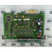 Bosch Output Module