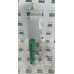 Bosch Output Module
