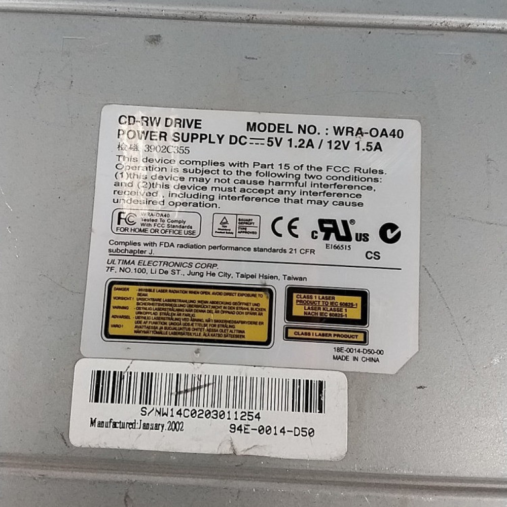 CD-RW DRIVE POWER SUPPLY DC