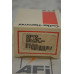 Siemens E22H2X4 RED LIGHT