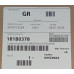 Danfoss 181B0378 Control Unit V100