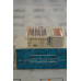 Dold 56.OA02.2442C Safety Relay 24vdc 4NO/2NC