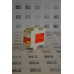 Euchner CES-AZ-AES-04B Safety Unit
