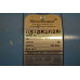 Rosemount 1151DR2F12B1 PRESSURE TRANSMITTER
