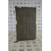 Rosemount 41B1842 PWB-A COMMUNICATION INTERFACE
