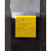 Fanuc A06B-0501-B751 Servo Motor