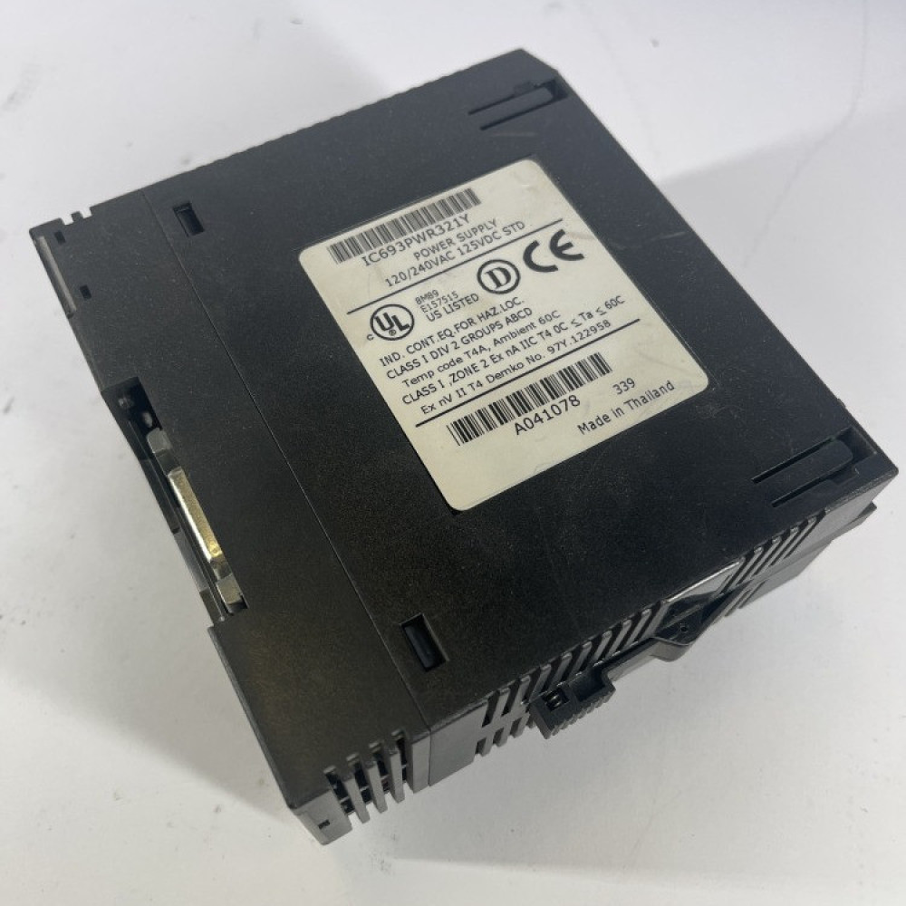 30-watt standard power supply module