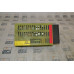 Haltec DSR 62-15-5A Power Supply
