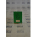 Honeywell R7247A-1005 Flame Current Safety Module for Honeywell  Burner Control System