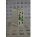 IAI Corporation RCS-C-SM-A-100-CC-2 Drive