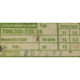 MURRELEKTRONIK TSNL200-220/24