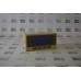 Interactive Display, 24 VDC, 6W