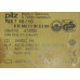 PILZ PZE7-6S/10