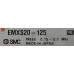 SMC EMXS20-125