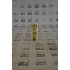 Semikron SKKH162 16E THYRISTOR MODULE  160A  1.6KV