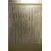 Siemens A1-108-150-503 SIMOVERT Variable Frequency AC Drive