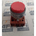 Siemens 3SB02-PERP Red Pushbutton 22mm