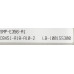 Siemens PLC Module
