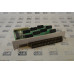 Output Module