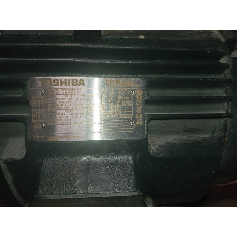 Toshiba 0202SDSR41A-P AC Servo Motor