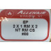 ALLENAIR EP2X1RMX2
