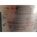 Yokogawa AXG150 Flow Meter