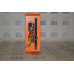 IFM  AC-1207 POWER SUPPLY