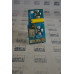ECS 1547-1 board (SIEI)