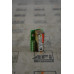 Rockwell Automation 319280-A02 RELAY DRIVE GUARD 24VDC