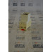 Grasslin V86 1 DIGI16 M2 DIGITAL TIME SWITCH