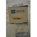 TRUMETER REDINGTON P2-4906 Counter