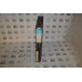 Schneider Electric Symax 8030-ROM-121 Output Module