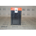 SAFEMASTER BO5988 EMERGENCY STOP MODULE